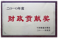 &#76;&#69;&#84;&#79;&#85;&#46;&#67;&#79;&#77;&#45;&#20048;&#25237;&#65288;&#20013;&#22269;&#65289;