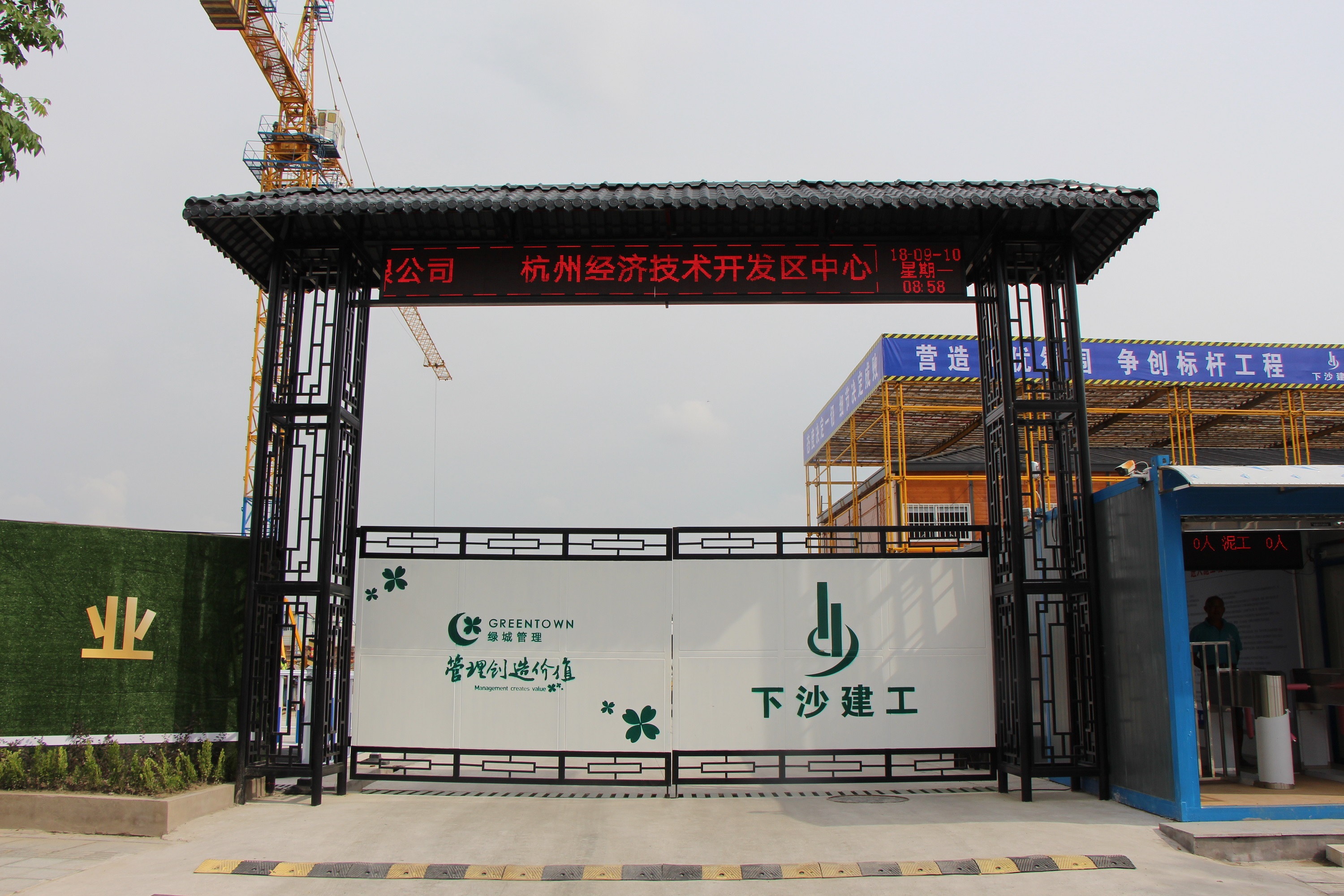 &#76;&#69;&#84;&#79;&#85;&#46;&#67;&#79;&#77;&#45;&#20048;&#25237;&#65288;&#20013;&#22269;&#65289;