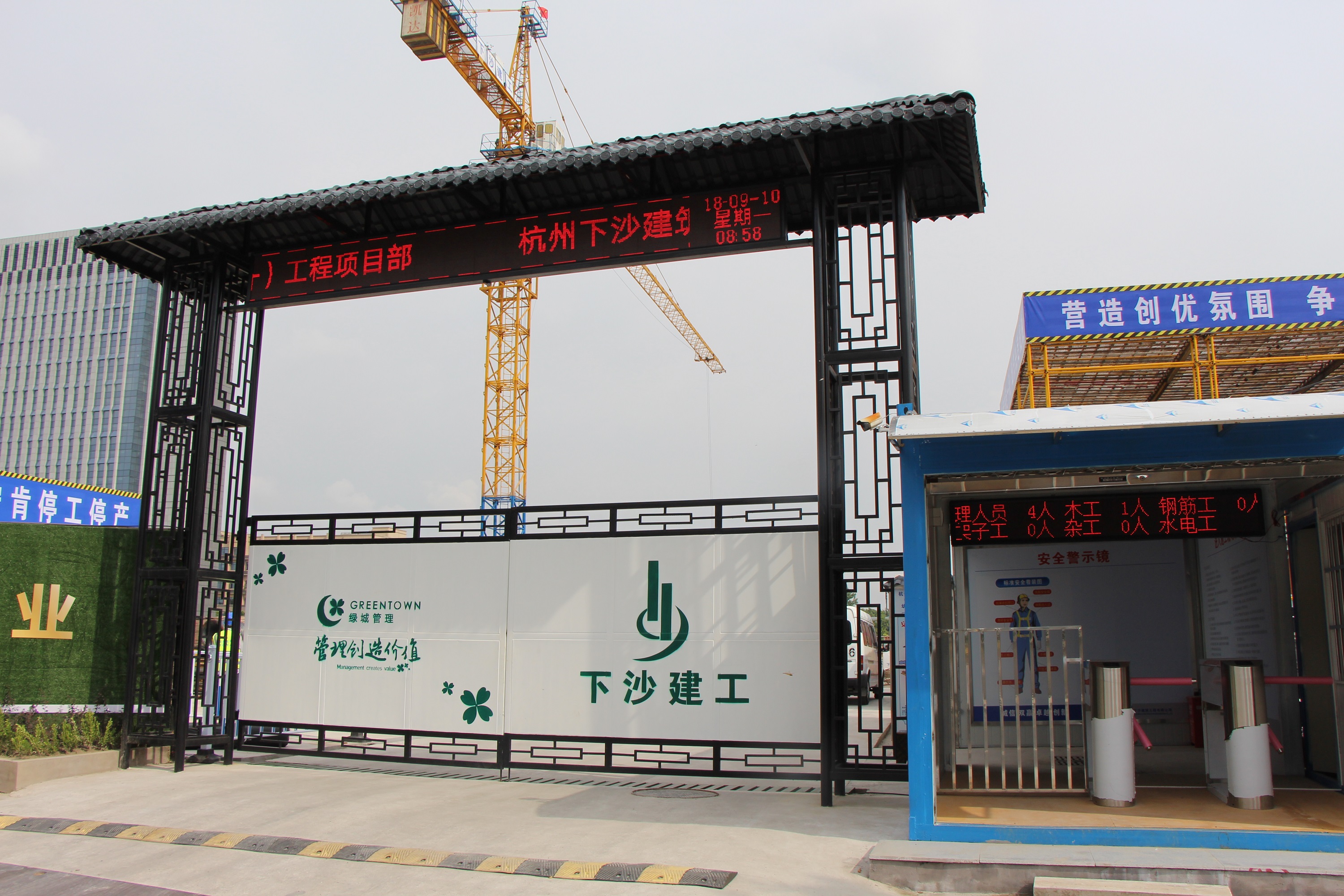 &#76;&#69;&#84;&#79;&#85;&#46;&#67;&#79;&#77;&#45;&#20048;&#25237;&#65288;&#20013;&#22269;&#65289;
