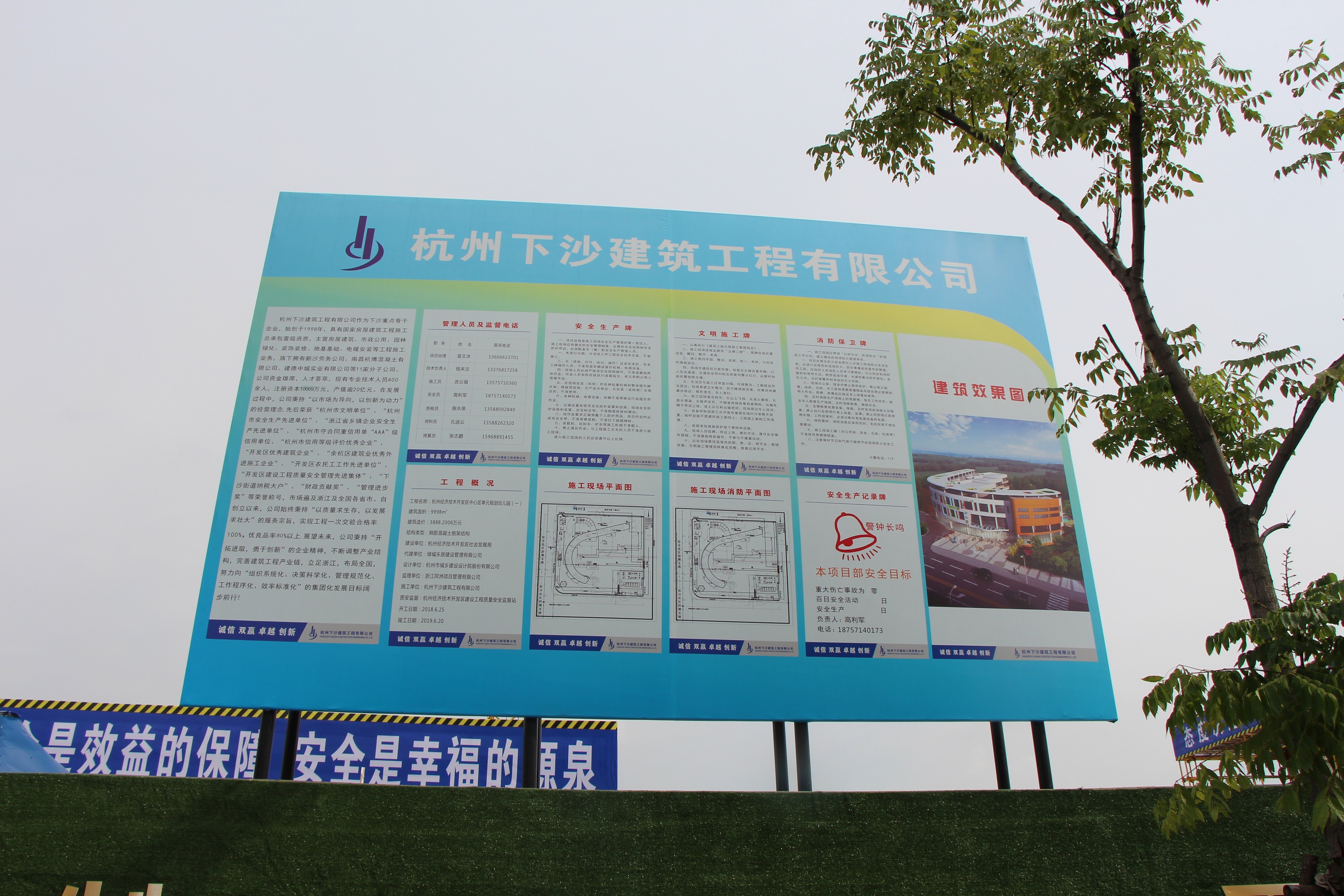 &#76;&#69;&#84;&#79;&#85;&#46;&#67;&#79;&#77;&#45;&#20048;&#25237;&#65288;&#20013;&#22269;&#65289;