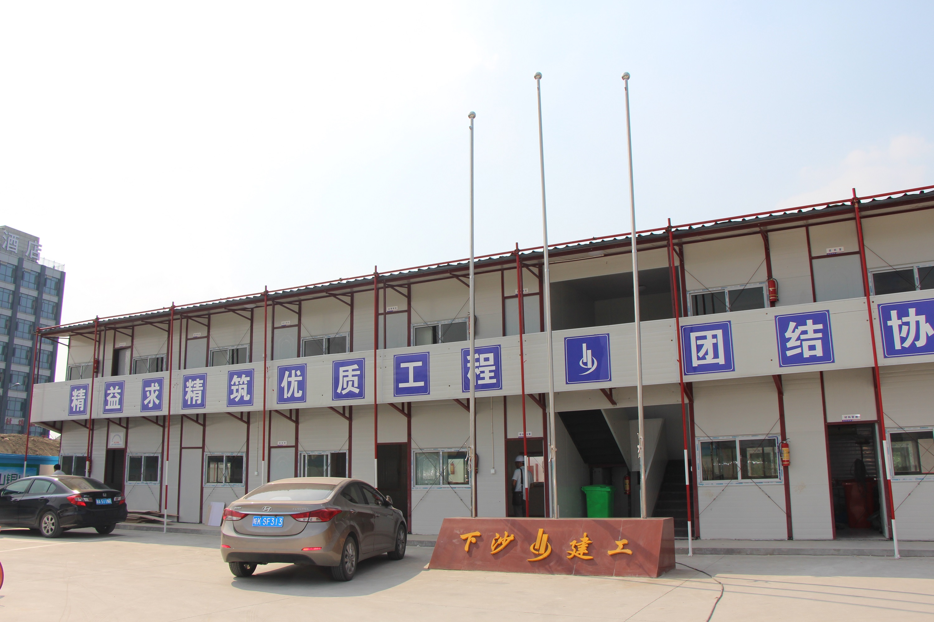 &#76;&#69;&#84;&#79;&#85;&#46;&#67;&#79;&#77;&#45;&#20048;&#25237;&#65288;&#20013;&#22269;&#65289;
