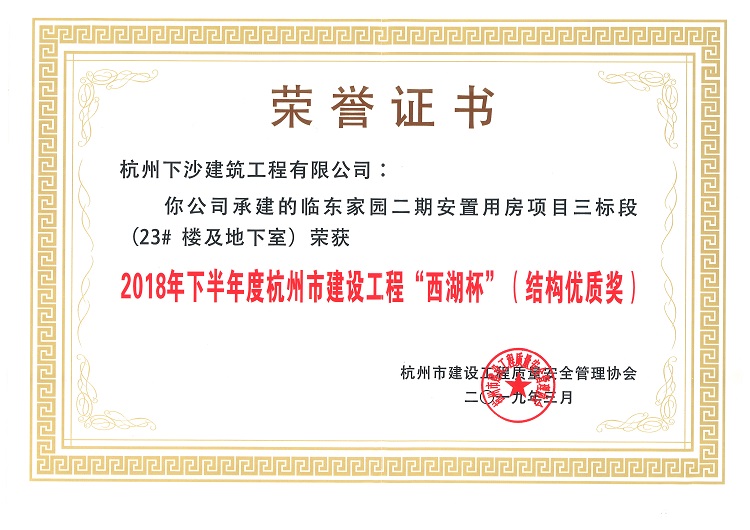 &#76;&#69;&#84;&#79;&#85;&#46;&#67;&#79;&#77;&#45;&#20048;&#25237;&#65288;&#20013;&#22269;&#65289;