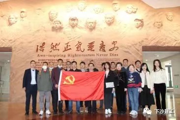 &#76;&#69;&#84;&#79;&#85;&#46;&#67;&#79;&#77;&#45;&#20048;&#25237;&#65288;&#20013;&#22269;&#65289;